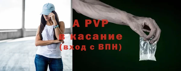 кокаин VHQ Белокуриха