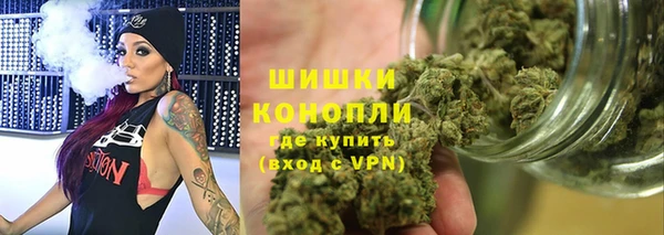 кокаин VHQ Белокуриха