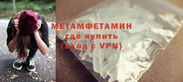 mdpv Богородицк